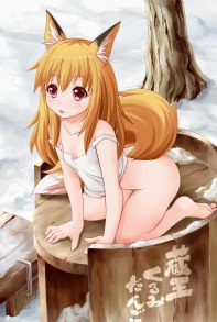 hentai on moregirls (1970)